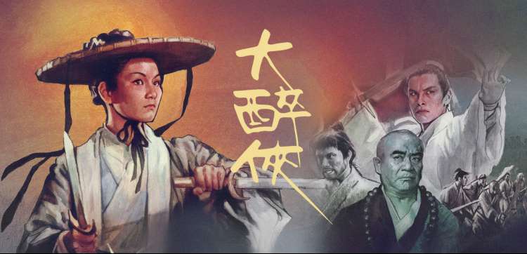 漫改日剧与动画同步追更指南
