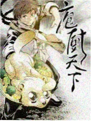 纪实72小时 NHK纪录片海报